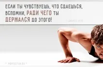 значение Ерих Мария