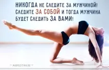 цитати значение