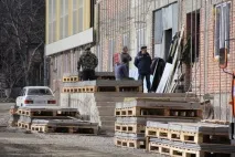Цхінвал або Владикавказ Де народжувати, Тамара Терашвілі, Чайхана цхінвал