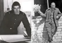 актьора андрей