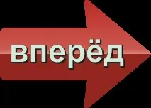 Декоративні перегородки (Д4) декоративні