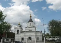 Що подивитися у Звенигороді Статті монастиря