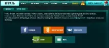 печат datalife