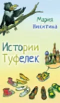 Шестікнижжя - Літературна газета газета