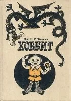 З чого почати знайомство знайомство