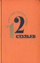 З чого почати знайомство чого