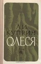 З чого почати знайомство мене
