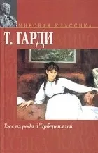 З чого почати знайомство мене