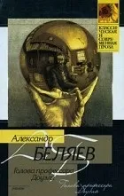 З чого почати знайомство чого
