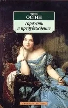 З чого почати знайомство чого