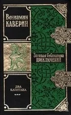 З чого почати знайомство мене