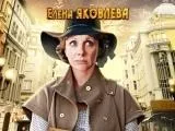 видеоклипове снимки