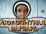 епизоди видеоклипове