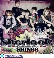 SHINee обговорення обговорення