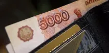 Сільгоспбанк кредит для пенсіонерів - готівкою, споживчий, Россельхозбанк, умови, пенсіонерів