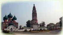 великое природен паметник