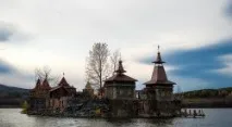 Саткінський ставок на річці Велика Сатка Свердловської області саткінський