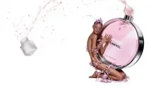 Шанси не рівні - тріо Chance від Chanel відгуки рівні