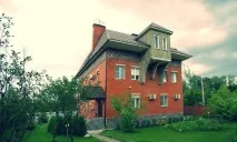 Мережа пансіонатів Добро для людей похилого віку та людей з обмеженими можливостями пансіонатів