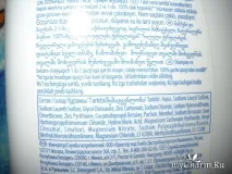 Шампунь з ментолом Head and Shoulders - ідеальне рішення на літо! Headand Shoulders Шампунь шампунь