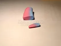 пробиване пъпа