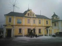 сатка сатка
