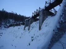 билото Зюраткул региона Сатка