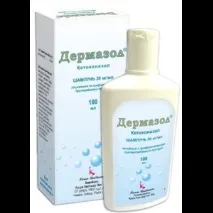 дермазол