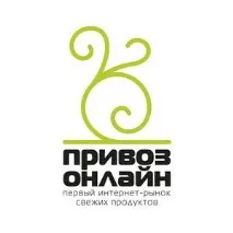 онлайн определено