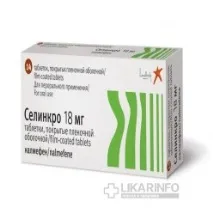 употреба цена