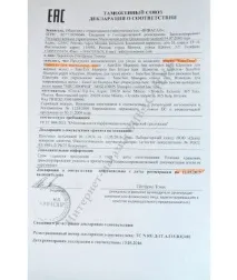волосся