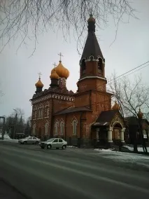 региона Сатка региона Сатка