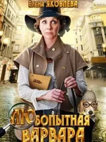 описания снимки