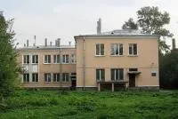 инфекциозна