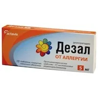 употреба рецензии