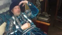 жанра есето какво