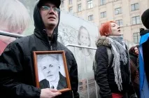 дисидентът дисидентът