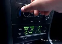 Діагностика клімат-контролю Шевроле Епіка - Все про Шевроле, Chevrolet, Фото, відео, ремонт, відгуки діагностика