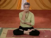 дишане упражнения