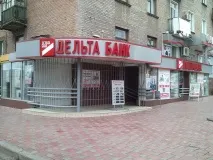 банк
