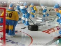 спортивного