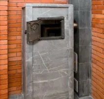 встановити