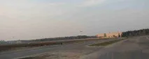 областния център Москва Разстояние