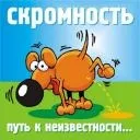 Чи маю я оплачувати ремонт під’їзду, якщо в ремонт