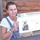 юрий дъщеря