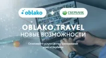 прибутку
