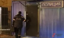 адвокати драка