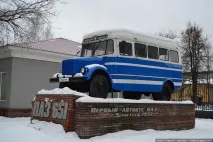 Екскурсія на ПАЗ - Павлівський автобусний завод (ФОТО) - Технополіс завтра автобусний