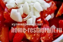 зимата домат