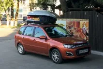 завладяване лада